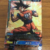 ドラゴンボール カード まとめ 非売品 孫 悟空 スーパーサイヤ人 スーパーサイヤ人 ゴット 6 サムネイル 2