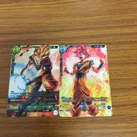 ドラゴンボール カード まとめ 非売品 孫 悟空 スーパーサイヤ人 スーパーサイヤ人 ゴット 6 サムネイル 6