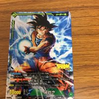 ドラゴンボール カード まとめ 非売品 孫 悟空 スーパーサイヤ人 スーパーサイヤ人 ゴット 6 サムネイル 3