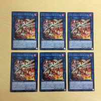 遊戯王 ノーマル カード トレーディングカード ヘビーメタルフォーゼエレクトラム まとめ サムネイル 1