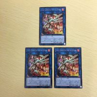 遊戯王 ノーマル カード トレーディングカード ヘビーメタルフォーゼエレクトラム まとめ サムネイル 2