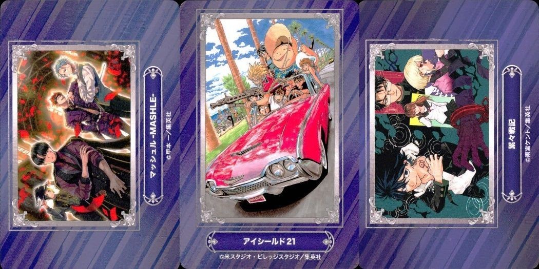 ジャンプ フェア アニメイト カード まとめ マッシュルMASHLE アイシールド21 幽遊白書 集英社 非売品 プロモ 2024