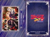 ジャンプ フェア アニメイト カード まとめ マッシュルMASHLE アイシールド21 幽遊白書 集英社 非売品 プロモ 2024 サムネイル 2