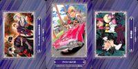 ジャンプ フェア アニメイト カード まとめ マッシュルMASHLE アイシールド21 幽遊白書 集英社 非売品 プロモ 2024 サムネイル 1