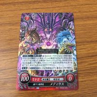 カード トレカ まとめ ファイアーエムブレム サイファ ノール サイアス クロード フォドラ ヒノカ メディウス レア キラ 5 サムネイル 9