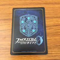 カード トレカ まとめ ファイアーエムブレム サイファ ノール サイアス クロード フォドラ ヒノカ メディウス レア キラ 5 サムネイル 8