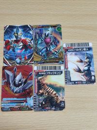 Ultraman Zero Armor CP Card Fusion Fight Rare