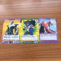 クルセイドカード まとめ 非売品 プロモ タイガー&バニー 革命機 龍神丸 ワイルドタイガー ヴァルヴレイヴ ワインドタイ サムネイル 3