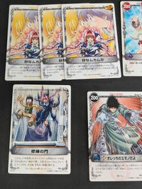 メルヘヴン MAR コナミ 安西信行 カード ジャック イアン ガイラ スノウ ドロシー まとめ サムネイル 2