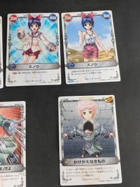 メルヘヴン MAR コナミ 安西信行 カード ジャック イアン ガイラ スノウ ドロシー まとめ サムネイル 3