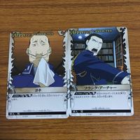 カード トレカ まとめ 鋼の錬金術師 ハガレン 地割れの錬成 威嚇射撃 変幻自在 最強の盾 マリア ロス デニー ブロッシュ ヨキ 14 サムネイル 9
