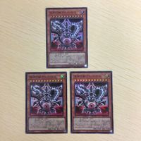 Yu-Gi-Oh Super Rare Beast Abyssal Abarhos Card Lot