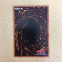 遊戯王 スーパーレア カード トレーディングカード 深淵の獣アルバロス まとめ サムネイル 6