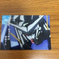 ガンダム ダブルオー カード ダス マスターズ カード まとめ ガンダム エクシア キリオス デュナメス ヴァーチェ 27 サムネイル 2