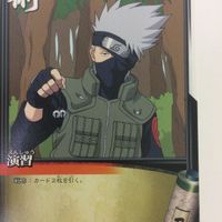 ナルト CARD GAME カード まとめ 再不斬 はたけ カカシ 14 サムネイル 4