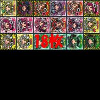 Momoiro Clover Z Seal Lot Lotte Kira Holo Japanese