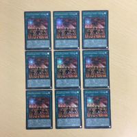 11 10 12 遊戯王 ウルトラレア スーパーレア ゴールド カードトレーディングカード カード 硫酸のたまっ サムネイル 4