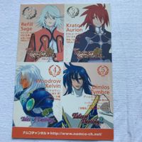 交渉歓迎 cas2 テイルズオブファンタジア クラース F レスター 非売品 プロモ ディムロス ウッドロウ サムネイル 2