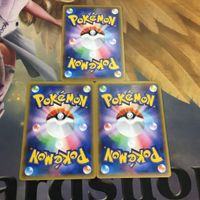 ポケモンカード 新裏面 フラダリ トレーナーカード 39 サムネイル 2