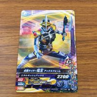 カード トレカ まとめ ガンバライジング セイバー 滅 電王 ファイズ 3 サムネイル 7