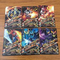 カード トレカ まとめ ガンバライジング セイバー 滅 電王 ファイズ 3 サムネイル 2
