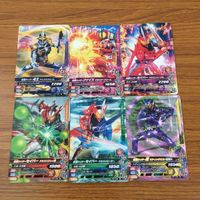 カード トレカ まとめ ガンバライジング セイバー 滅 電王 ファイズ 3 サムネイル 1