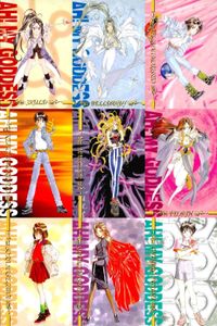 Ah My Goddess Card Lot Belldandy Skuld Japanese Anime