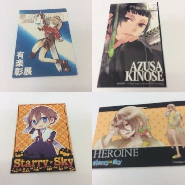 トレーディングカード カード マイナーカード 非売品 レア キラ プロモ アニメ 美少女 ゲーム Gファンタジー スターリ