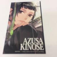 トレーディングカード カード マイナーカード 非売品 レア キラ プロモ アニメ 美少女 ゲーム Gファンタジー スターリ サムネイル 4