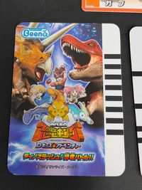 希少 恐竜キング カード ガブ バンダイ ２００８ Dキッズアドベンチャー Beena カルカロドントサウルス 古代リュウタ サムネイル 3