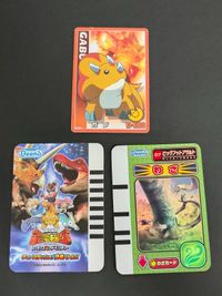 希少 恐竜キング カード ガブ バンダイ ２００８ Dキッズアドベンチャー Beena カルカロドントサウルス 古代リュウタ