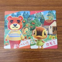 トレカ カード まとめ どうぶうの森 どう森 たいへいた カモミ コユキ モニカ さすけ ケンタ 51 サムネイル 3