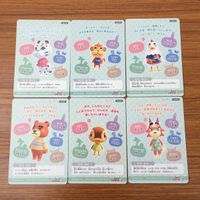 トレカ カード まとめ どうぶうの森 どう森 たいへいた カモミ コユキ モニカ さすけ ケンタ 51 サムネイル 2