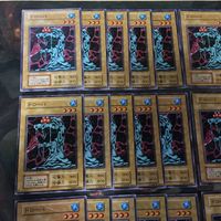 初期 Vol.2 ドローバ 30枚 型番統一 遊戯王 ノーマル まとめ 第1期 サムネイル 2