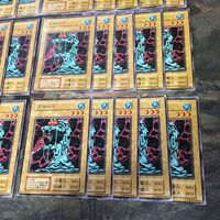 初期 Vol.2 ドローバ 30枚 型番統一 遊戯王 ノーマル まとめ 第1期 サムネイル 5