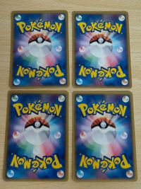 ポケモンカード バクーダ ギフトボックス 002/015 コータス 003/015 001/015 002/015 ライボルト ラクライ サムネイル 6