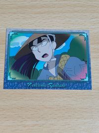 Box Card -3 忍たま 立花仙蔵 忍たま乱太郎 非売品 カード ボックス特典 サムネイル 1