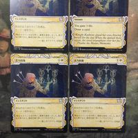 MTG マジックザギャザリング カード まとめ STA 活力回復/Revitalize 4枚セット 1 サムネイル 2