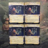 MTG マジックザギャザリング カード まとめ STA 活力回復/Revitalize 4枚セット 1 サムネイル 1