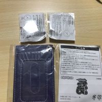 送料無料 戦国乙女 キュイン萌ーる チャーム時計 まとめ 時計 キーホルダー パスケース ラバーキーホルダー 銀河 織田信長 平和 1911 abc サムネイル 6