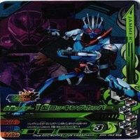 【状態B】全てCP等 非売品 チョコスナック 仮面ライダー ガンバライジング ガンバライド まとめ サムネイル 8