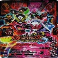 【状態B】全てCP等 非売品 チョコスナック 仮面ライダー ガンバライジング ガンバライド まとめ サムネイル 6