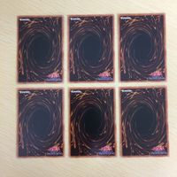 Yu-Gi-Oh Normal Card Trading Card Game Fusion Lot サムネイル 6