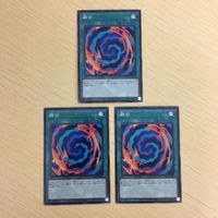 Yu-Gi-Oh Normal Card Trading Card Game Fusion Lot サムネイル 2