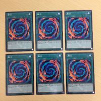 Yu-Gi-Oh Normal Card Trading Card Game Fusion Lot サムネイル 1