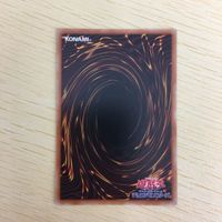 Yu-Gi-Oh Normal Card Trading Card Game Fusion Lot サムネイル 9