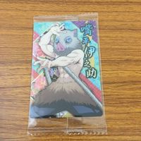 カード トレカ まとめ 鬼滅の刃 嘴平 伊之助 我妻 善逸 竈門 炭治郎 14 サムネイル 7