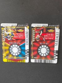 Sunvulcan Robot Dice-Oh Bul Eagle Vintage Super Sentai サムネイル 2