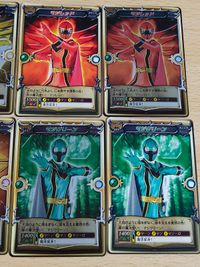 マジレンジャー マジレッド マジイエロー マジグリーン 天空勇者マジシャイン サムネイル 2
