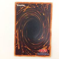 遊戯王 スーパーパラレル スーパーレア エビルナイト・ドラゴン カード まとめ サムネイル 5